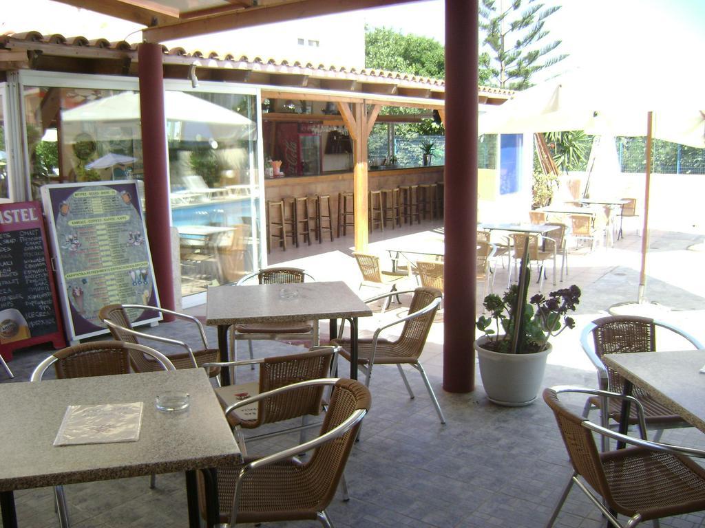 Australia Hotel Gazi Kültér fotó